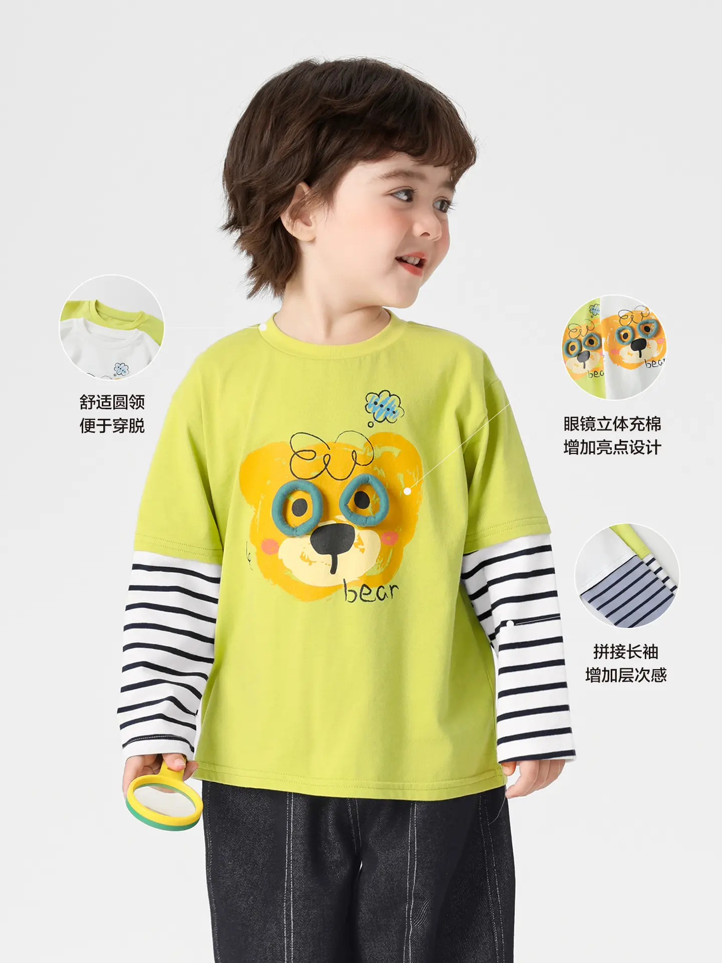 Right European Boys' Cartoon Two-Piece T-Shirt Yellow 2025 - Image 4