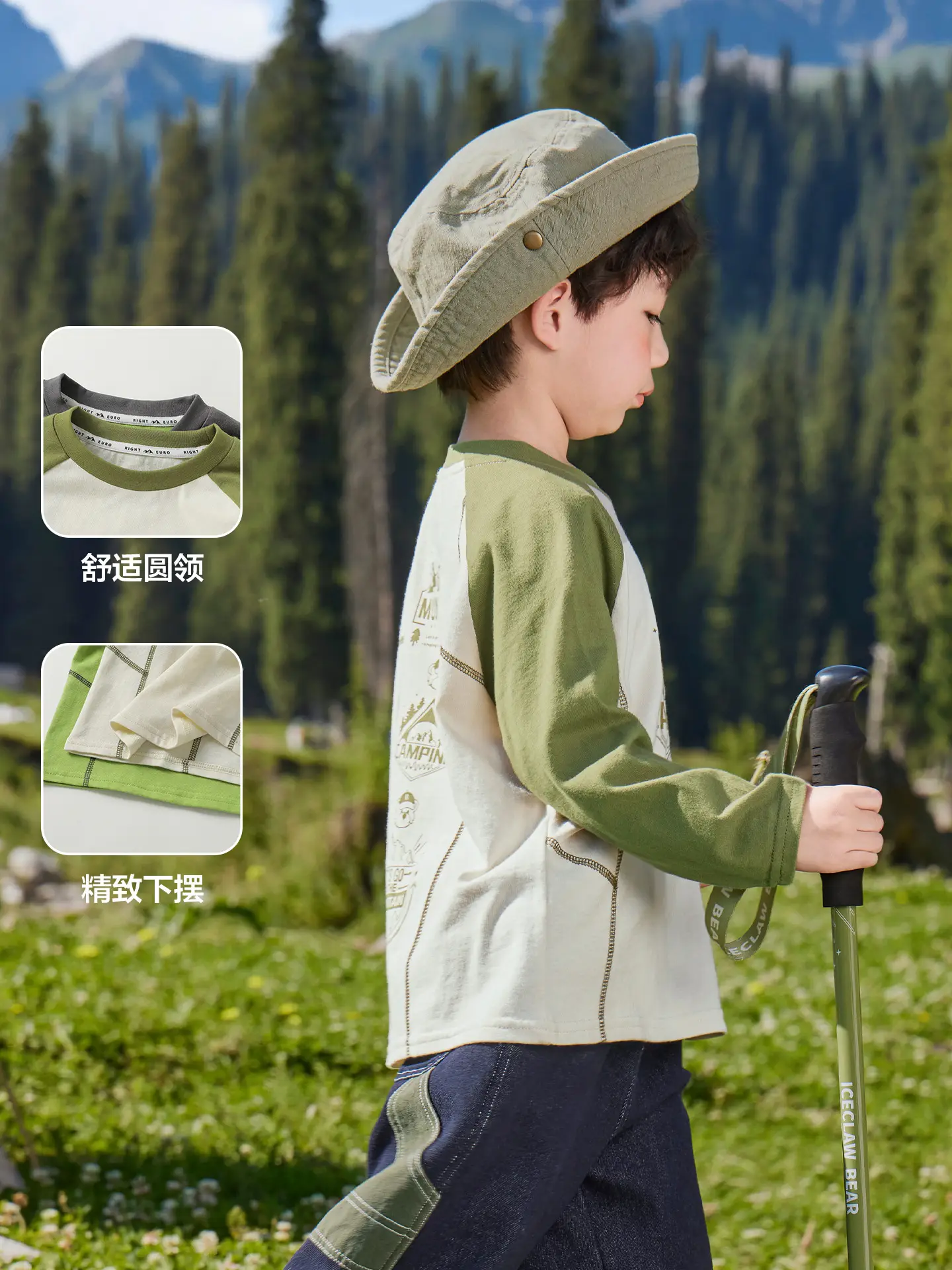 Right European Boys Raglan Sleeve T-Shirt Cotton Green - Image 3