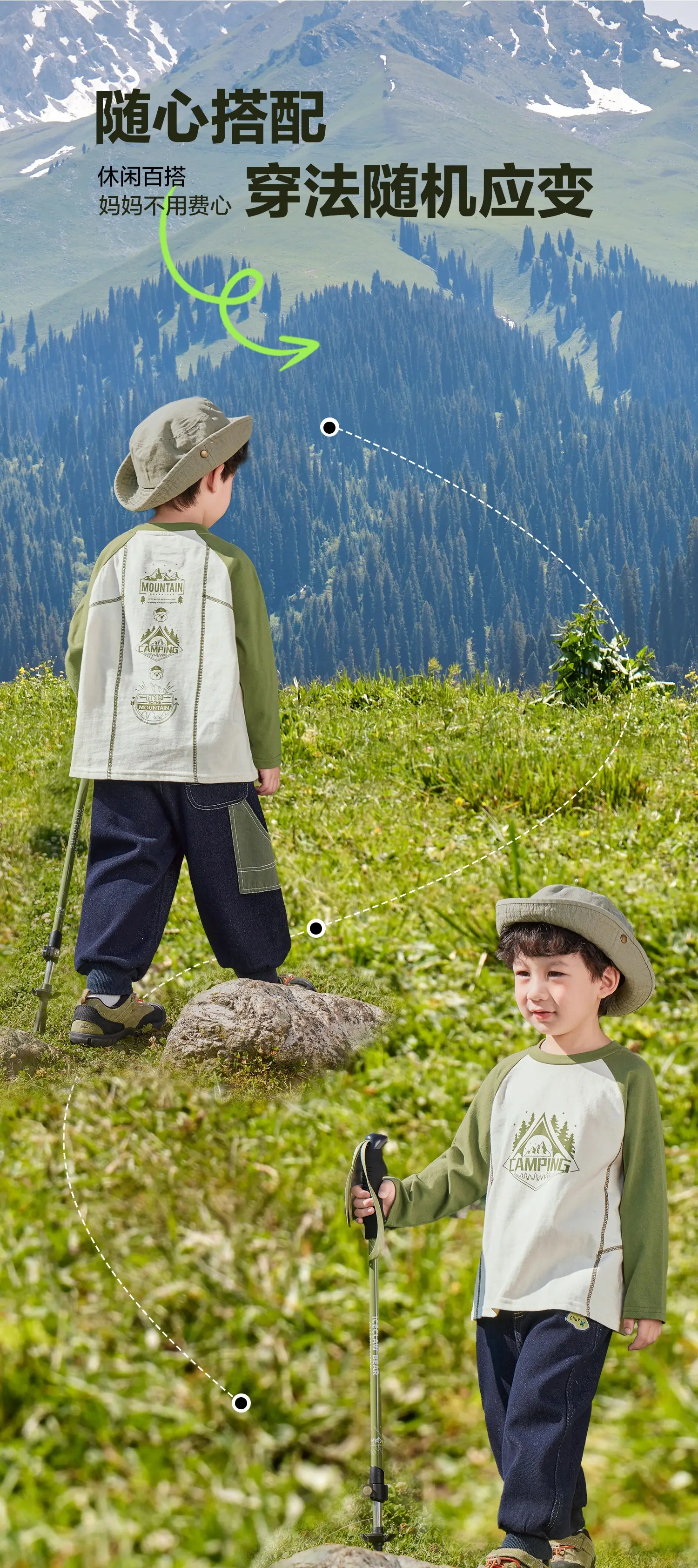 Right European Boys Raglan Sleeve T-Shirt Cotton Green — feature 5