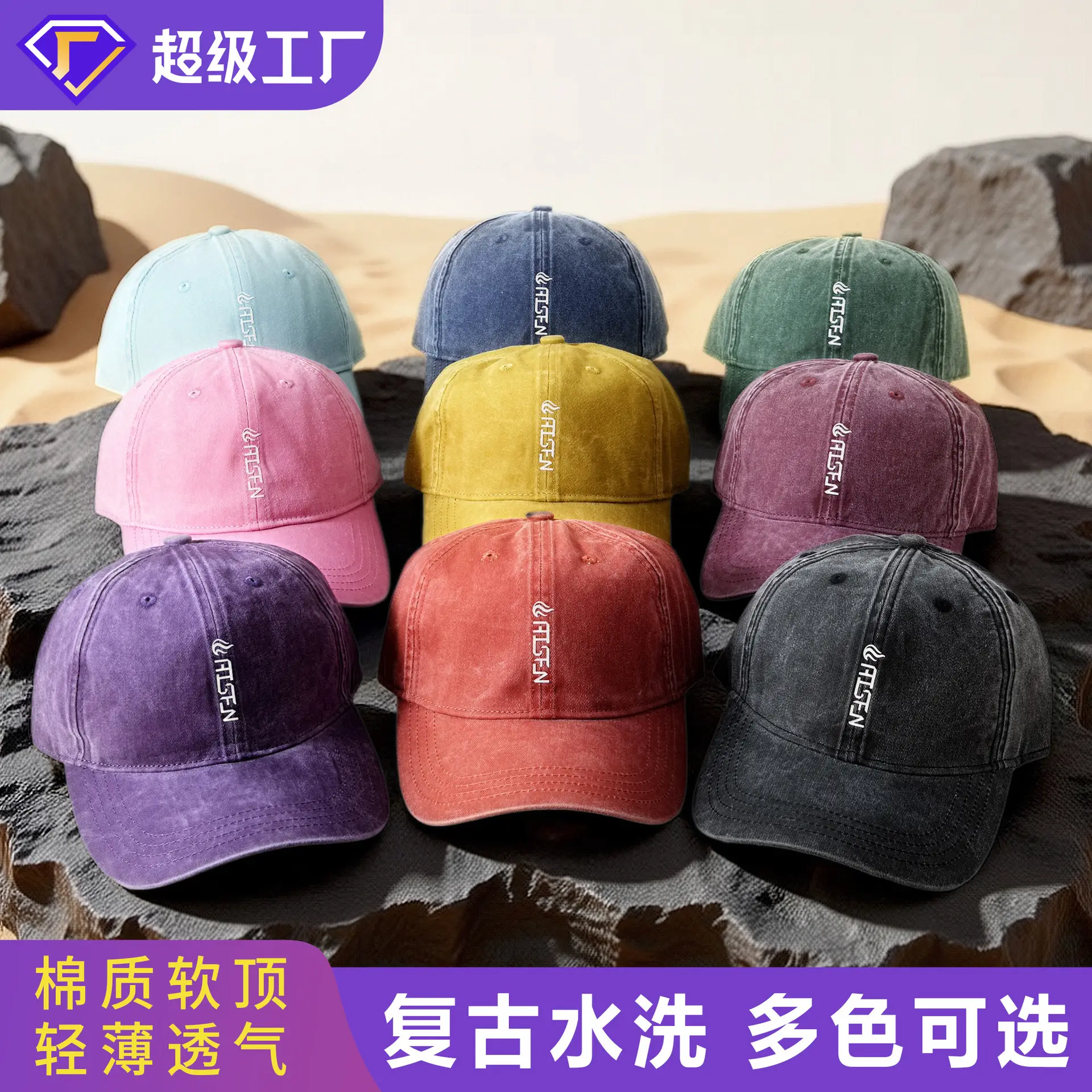 Women Retro Duckbill Cap Maroon Large Head Wide Brim - Image 13