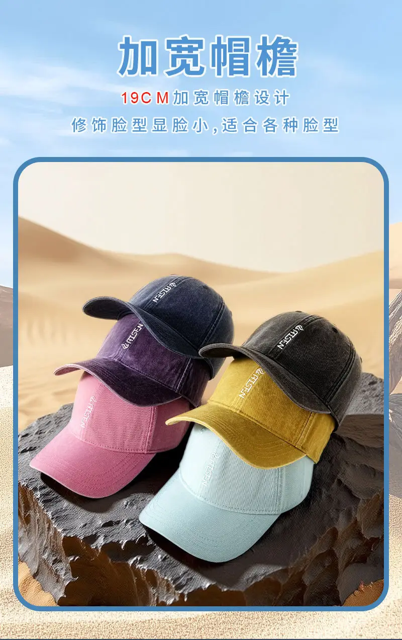 Women Retro Duckbill Cap Maroon Large Head Wide Brim — feature 10