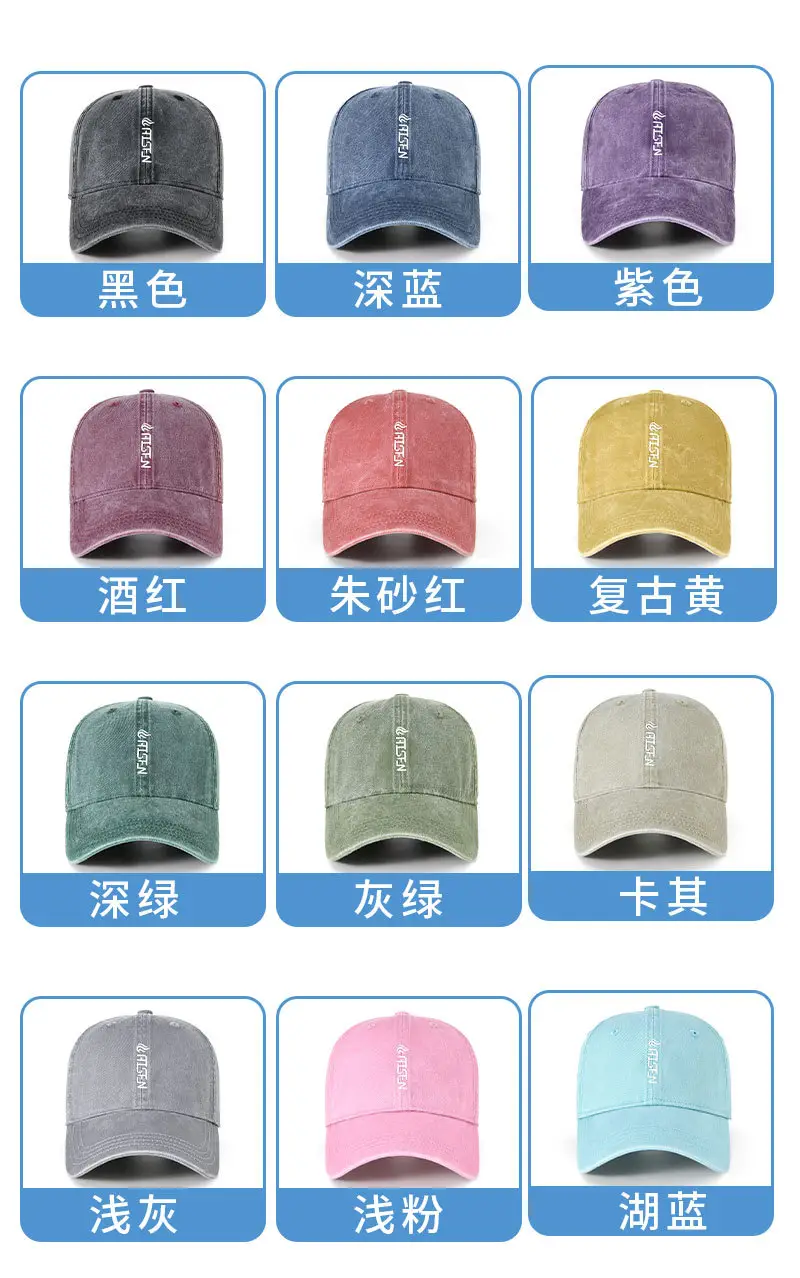 Women Retro Duckbill Cap Maroon Large Head Wide Brim — feature 17
