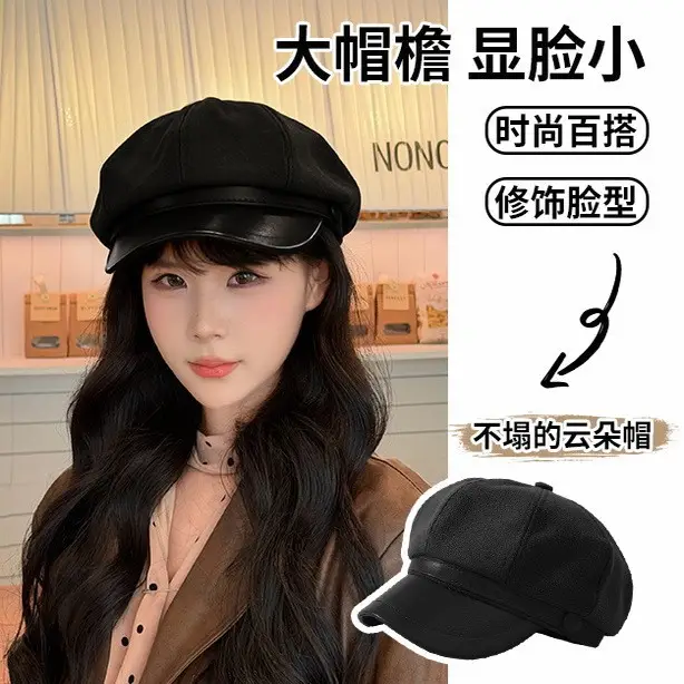 Woolen Duck Tongue Hat Black Retro Style - Image 6