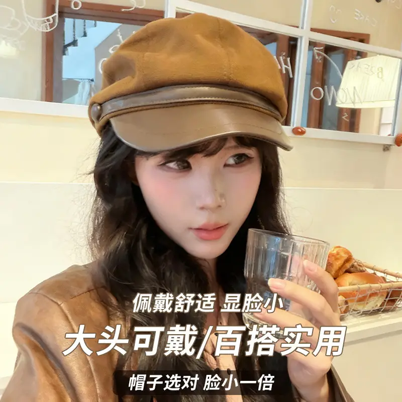 Woolen Duck Tongue Hat Black Retro Style — feature 3