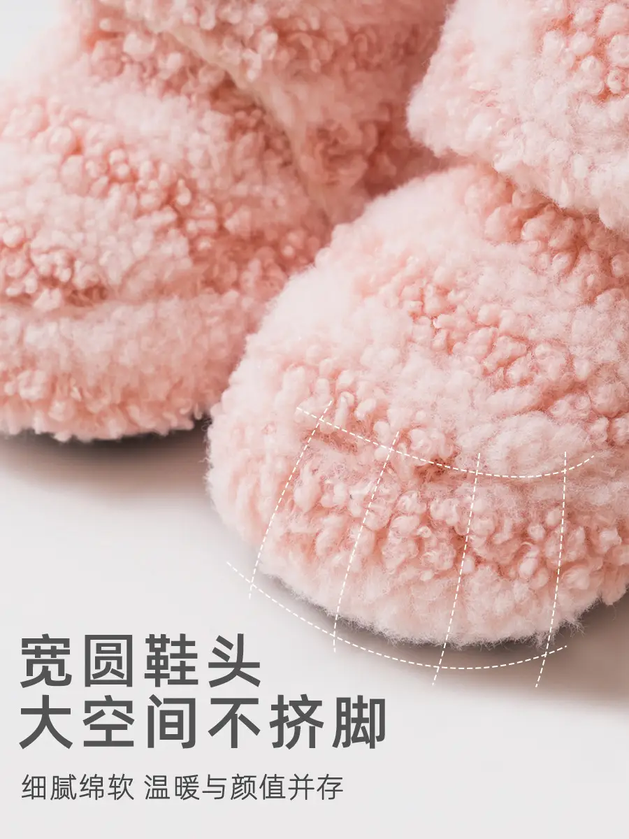 Autumn Winter Fleece Baby Shoes Warm Non-Slip Toddler