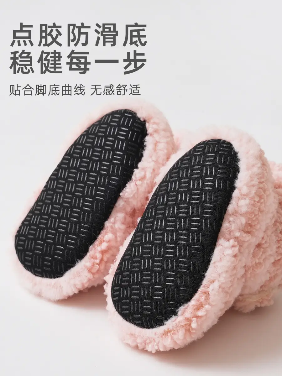 Autumn Winter Fleece Baby Shoes Warm Non-Slip Toddler