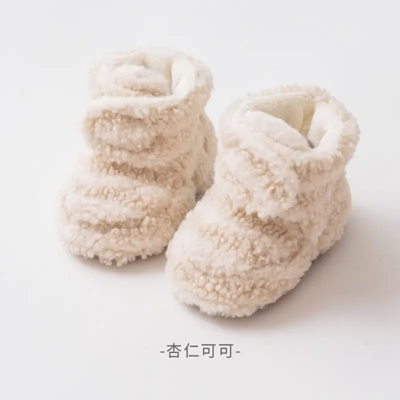 Autumn Winter Fleece Baby Shoes Warm Non-Slip Toddler