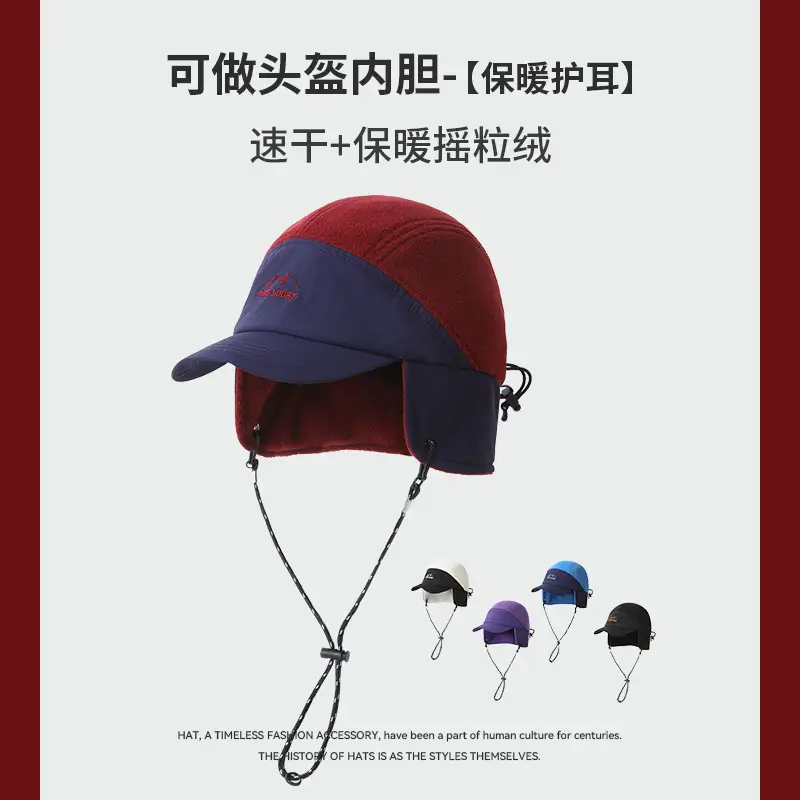Personalized Color-Blocked Duck Tongue Hat for Men Women - Image 4