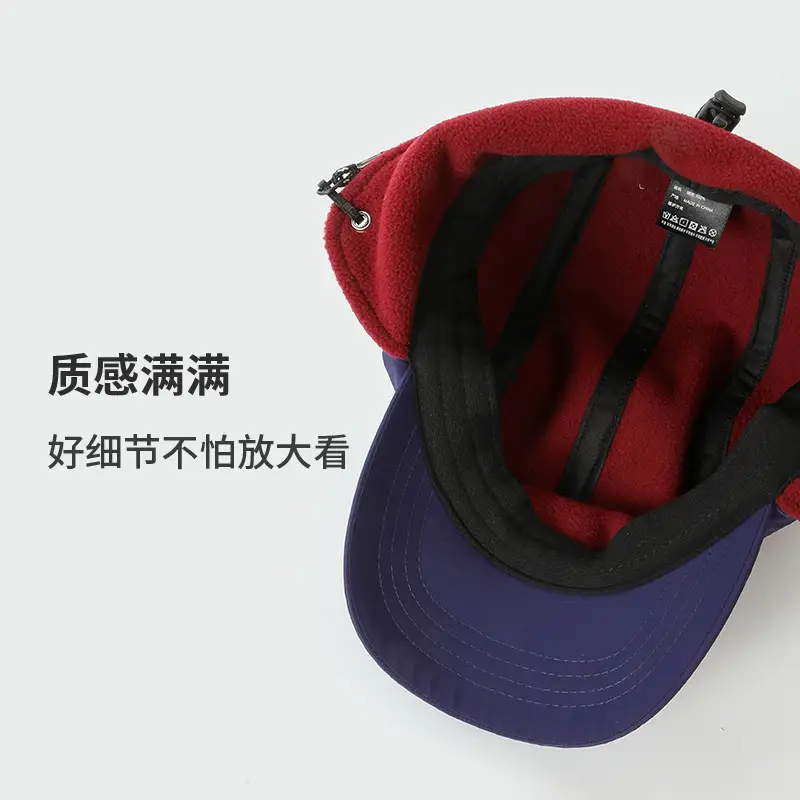 Personalized Color-Blocked Duck Tongue Hat for Men Women - Image 5