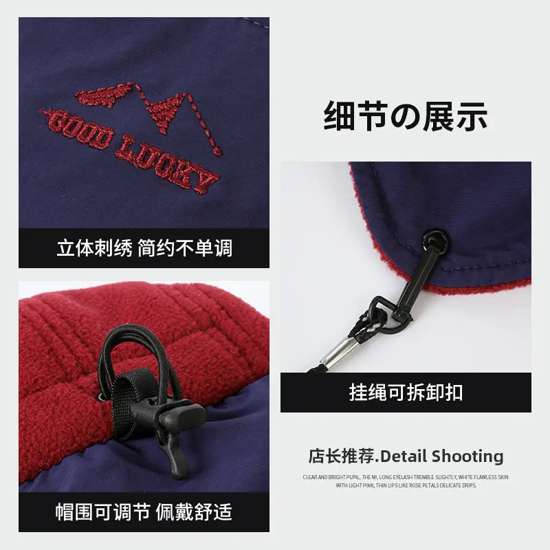 Personalized Color-Blocked Duck Tongue Hat for Men Women - Image 6