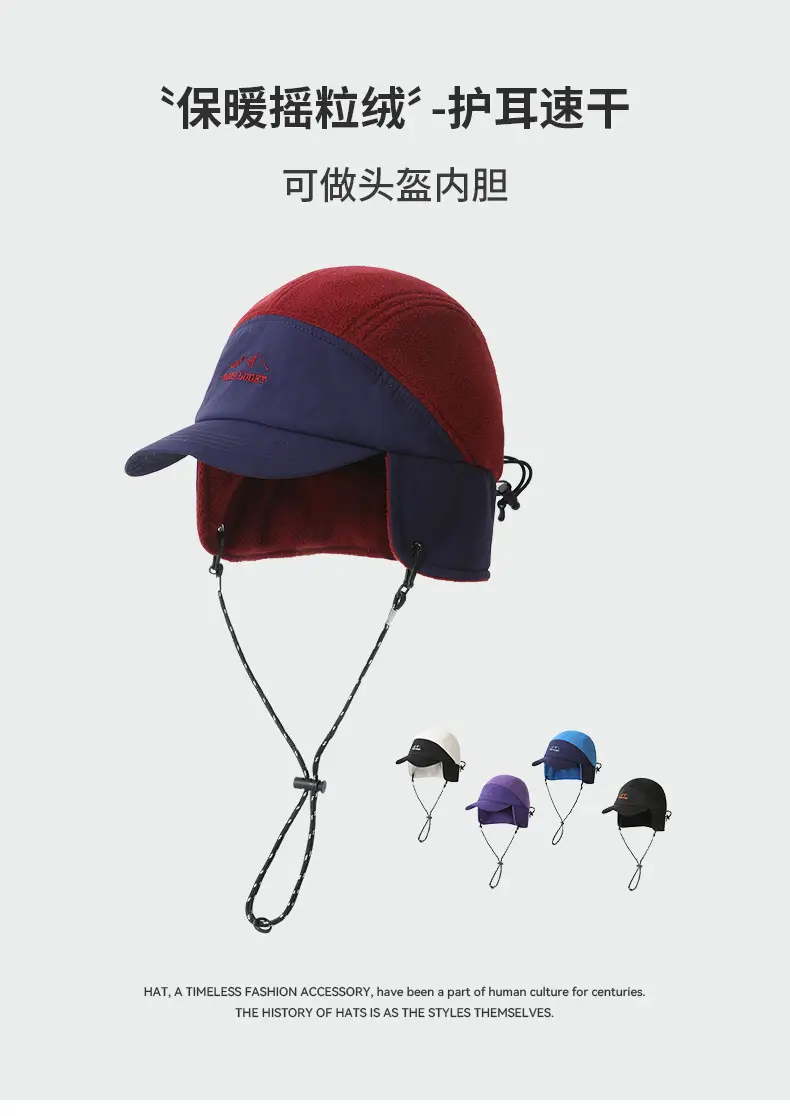Personalized Color-Blocked Duck Tongue Hat for Men Women — feature 1