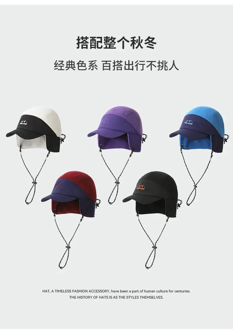 Personalized Color-Blocked Duck Tongue Hat for Men Women — feature 3