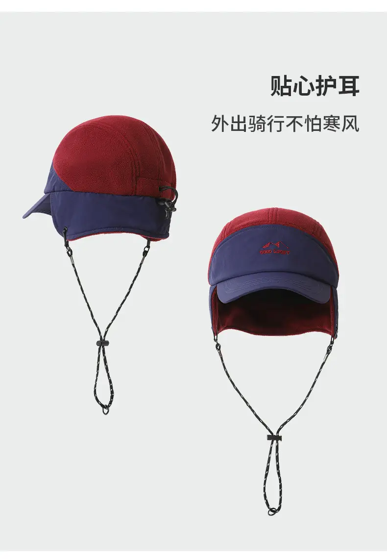 Personalized Color-Blocked Duck Tongue Hat for Men Women — feature 4