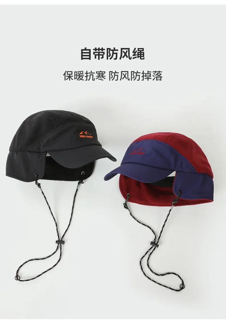 Personalized Color-Blocked Duck Tongue Hat for Men Women — feature 5