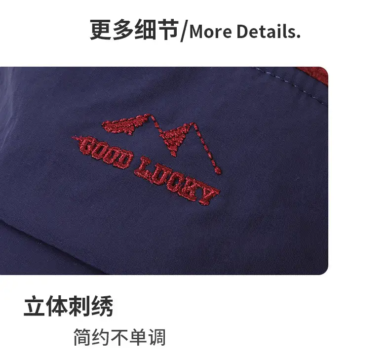 Personalized Color-Blocked Duck Tongue Hat for Men Women — feature 7