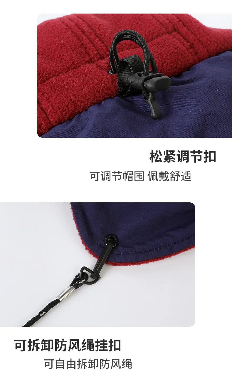 Personalized Color-Blocked Duck Tongue Hat for Men Women — feature 8