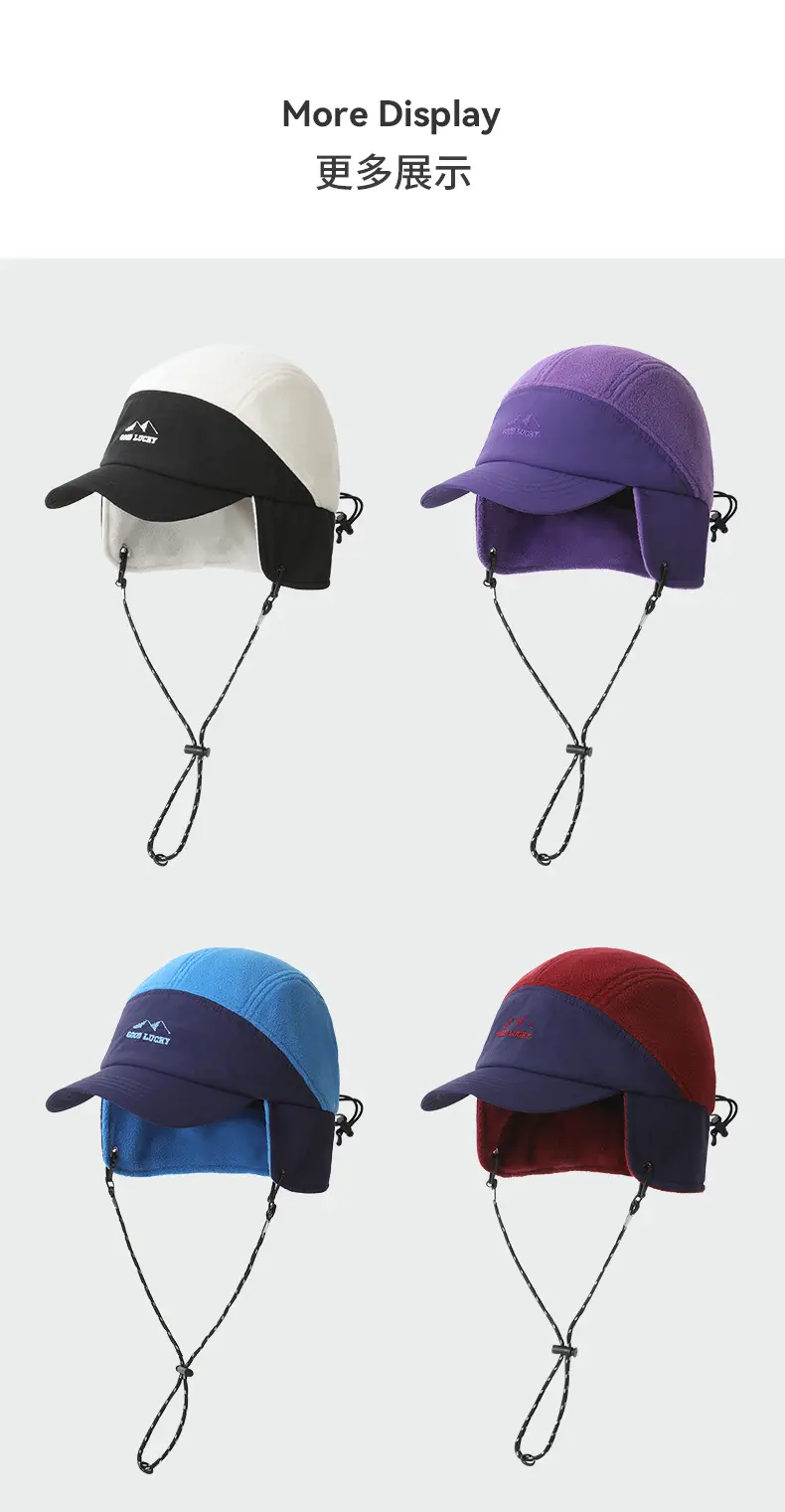 Personalized Color-Blocked Duck Tongue Hat for Men Women — feature 9