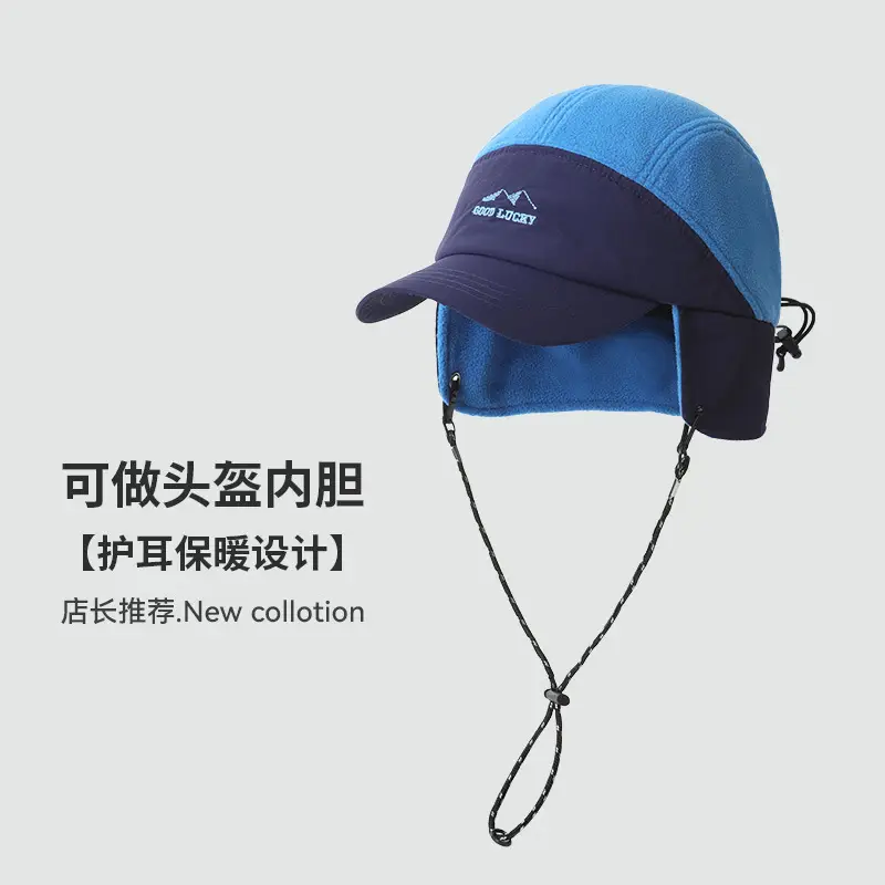 Personalized Color-Blocked Duck Tongue Hat for Men Women - Image 2