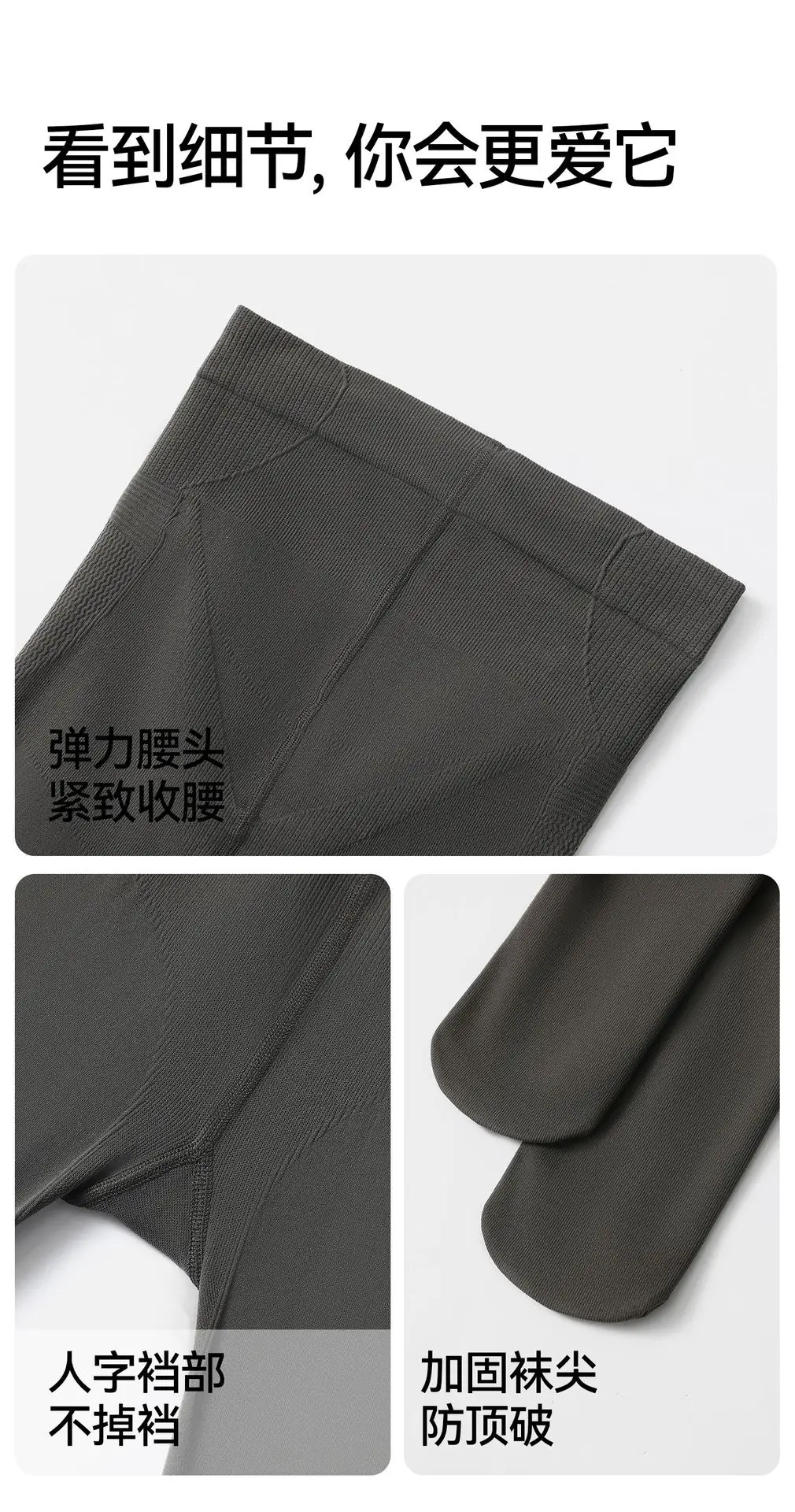 Thick Black Velvet Matte Pantyhose for Women, Black Warm Micro-Pressure Plus-Size Leggings — feature 18