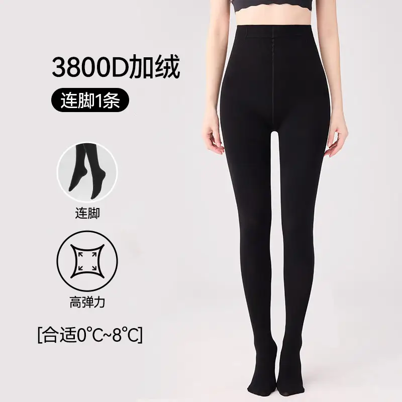 Thick Black Velvet Matte Pantyhose for Women, Black Warm Micro-Pressure Plus-Size Leggings