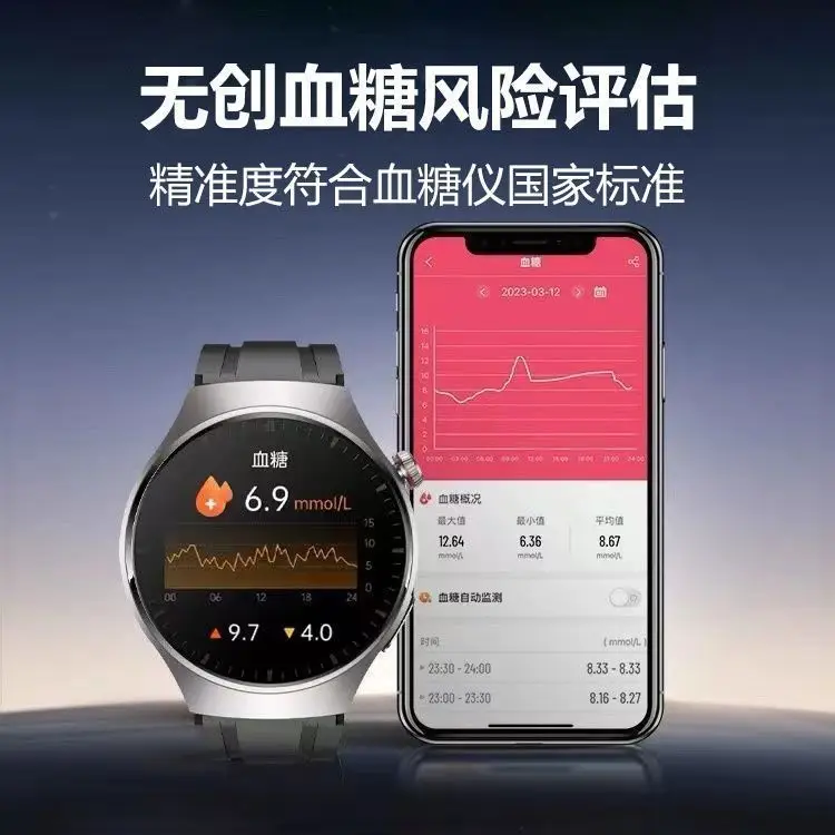 New Huaqiangbei Smart Watch Gt9 Multi-Functional Sleep Heart Rate and Blood Sugar Monitoring Bluetooth Sports Watch