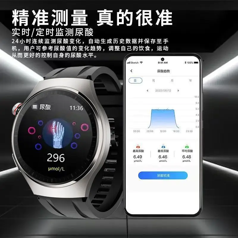 New Huaqiangbei Smart Watch Gt9 Multi-Functional Sleep Heart Rate and Blood Sugar Monitoring Bluetooth Sports Watch