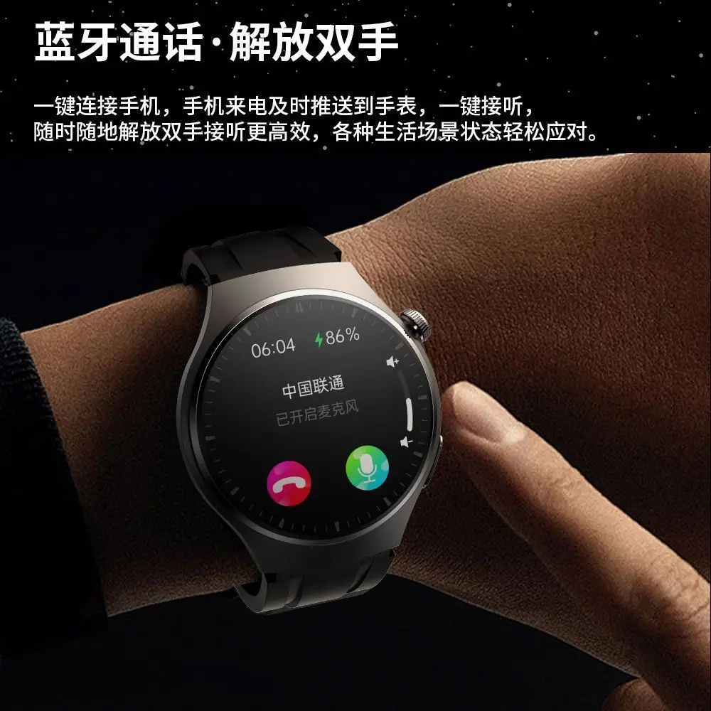 New Huaqiangbei Smart Watch Gt9 Multi-Functional Sleep Heart Rate and Blood Sugar Monitoring Bluetooth Sports Watch