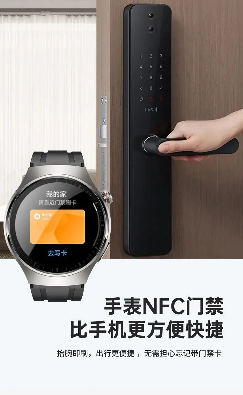 New Huaqiangbei Smart Watch Gt9 Multi-Functional Sleep Heart Rate and Blood Sugar Monitoring Bluetooth Sports Watch — feature 14