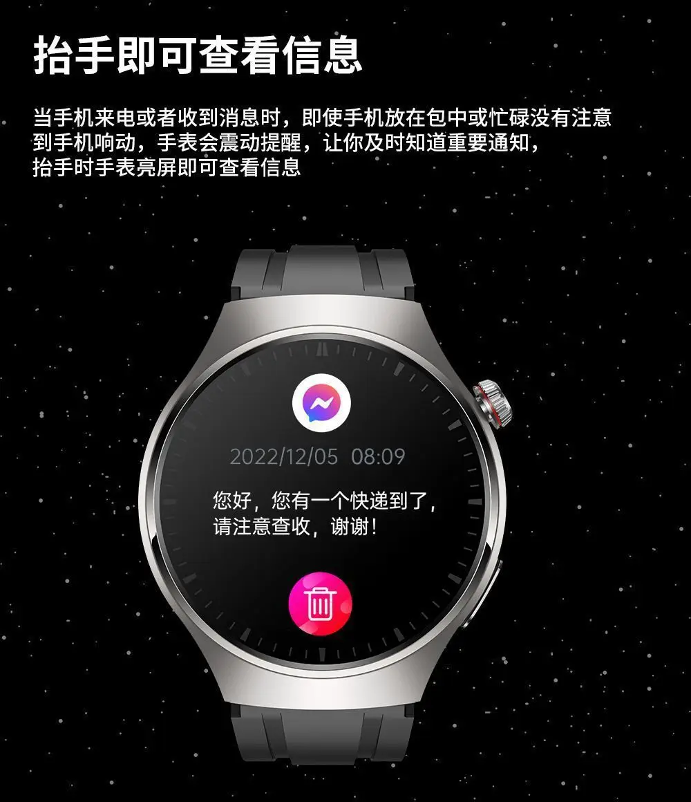 New Huaqiangbei Smart Watch Gt9 Multi-Functional Sleep Heart Rate and Blood Sugar Monitoring Bluetooth Sports Watch — feature 16