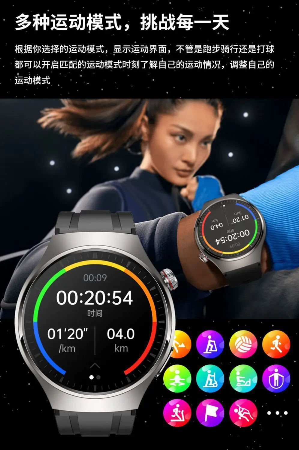 New Huaqiangbei Smart Watch Gt9 Multi-Functional Sleep Heart Rate and Blood Sugar Monitoring Bluetooth Sports Watch — feature 17