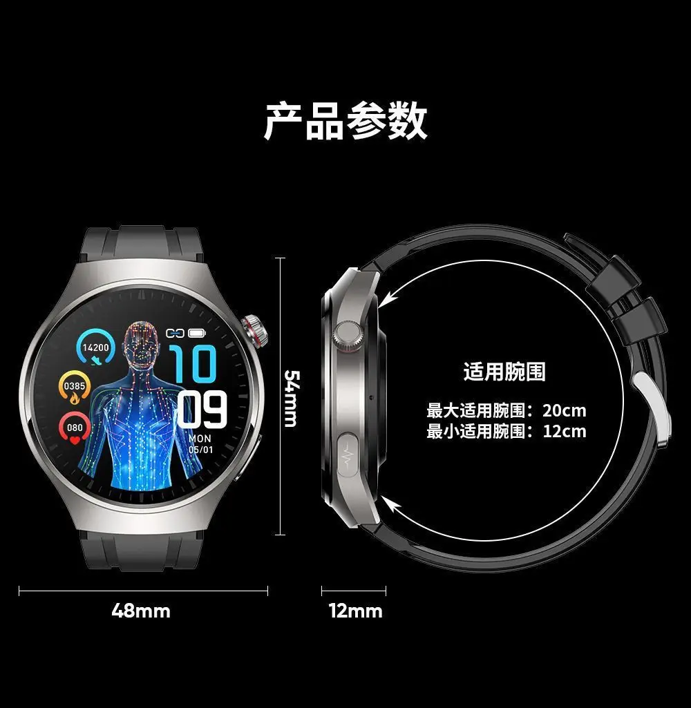 New Huaqiangbei Smart Watch Gt9 Multi-Functional Sleep Heart Rate and Blood Sugar Monitoring Bluetooth Sports Watch — feature 19