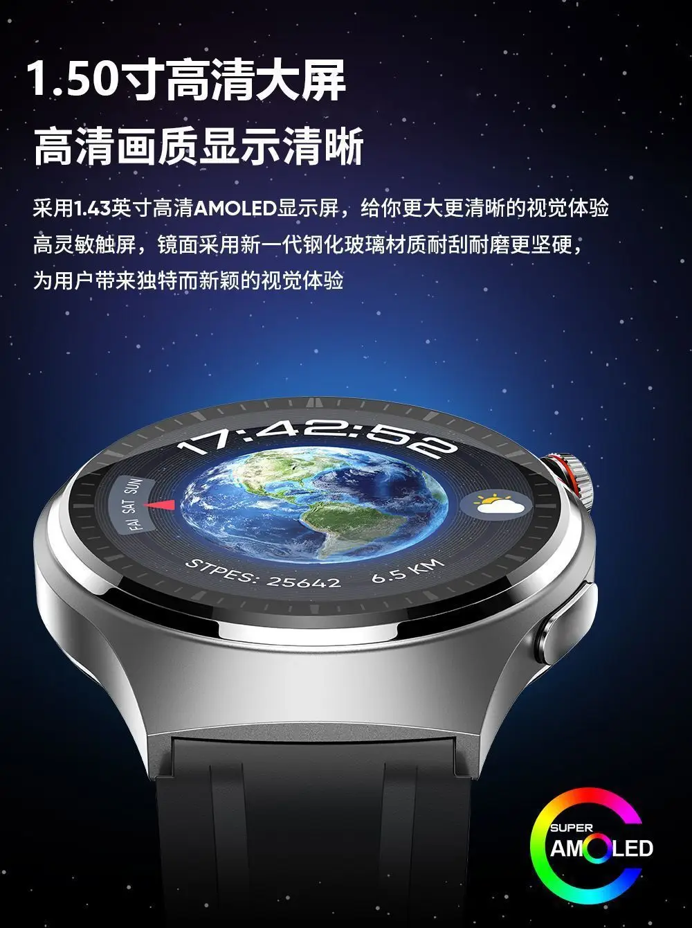 New Huaqiangbei Smart Watch Gt9 Multi-Functional Sleep Heart Rate and Blood Sugar Monitoring Bluetooth Sports Watch — feature 5