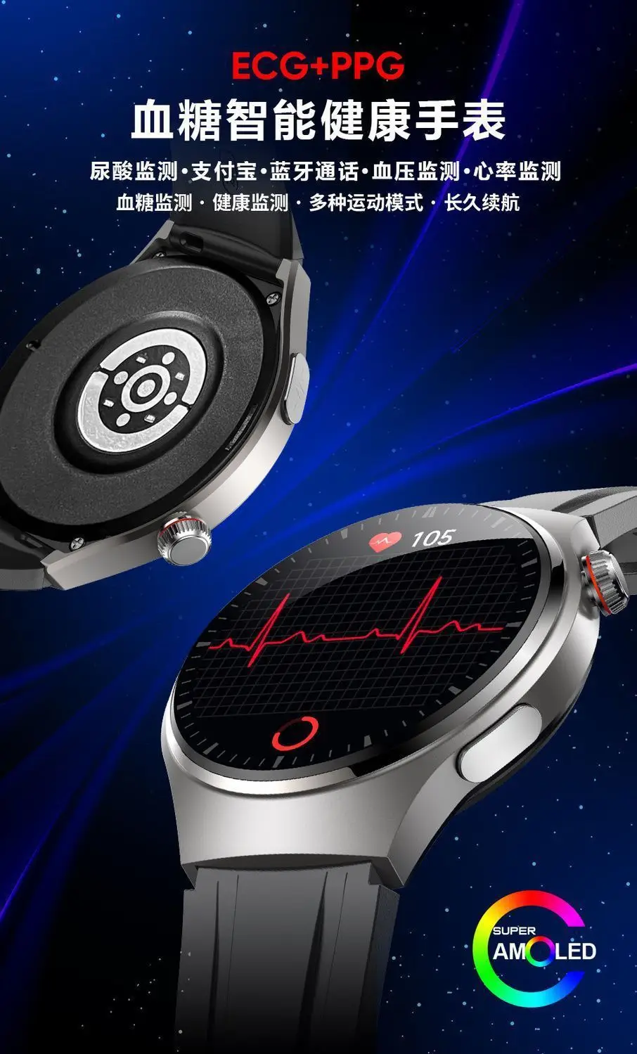 New Huaqiangbei Smart Watch Gt9 Multi-Functional Sleep Heart Rate and Blood Sugar Monitoring Bluetooth Sports Watch — feature 7