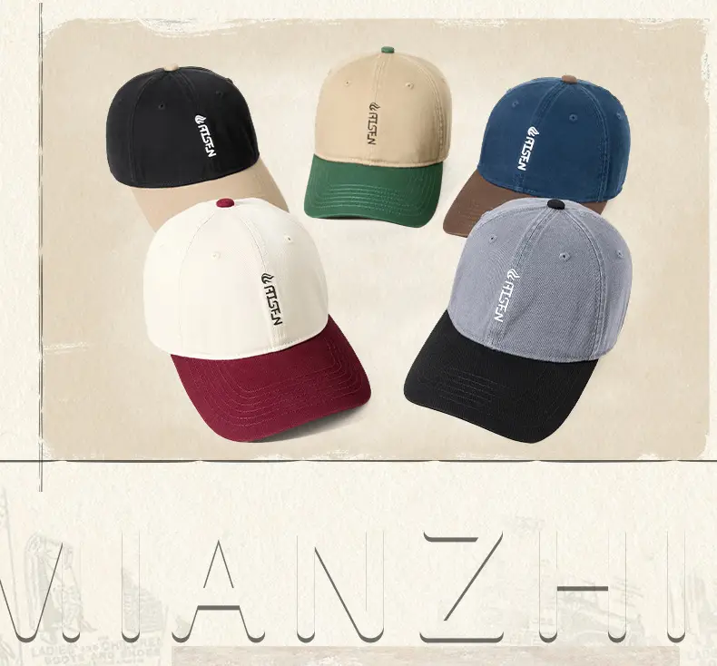 Men Baseball Cap with Soft Cream Top & Color-Blocking Design — feature 14