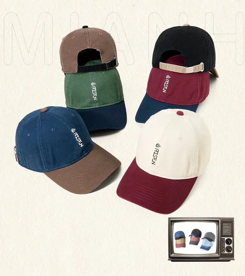 Men Baseball Cap with Soft Cream Top & Color-Blocking Design — feature 16