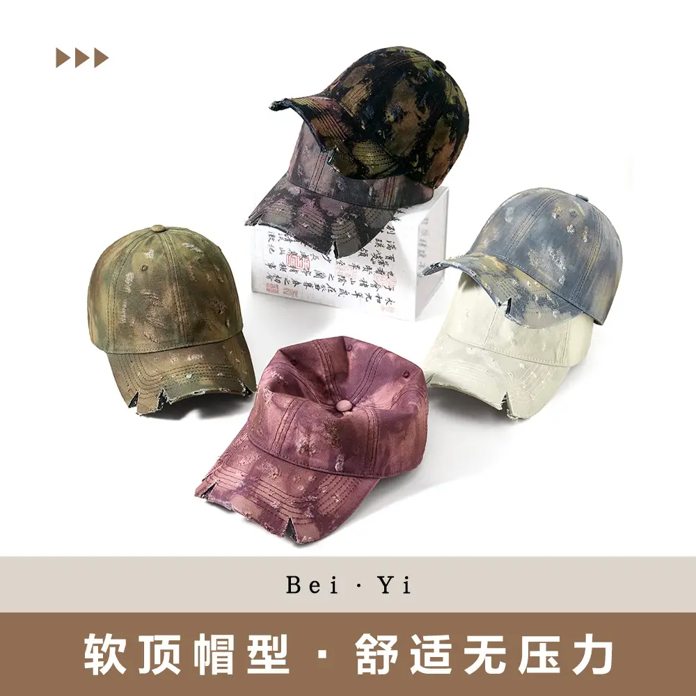 Women Tie-Dye Open Cross Ponytail Hat Gray