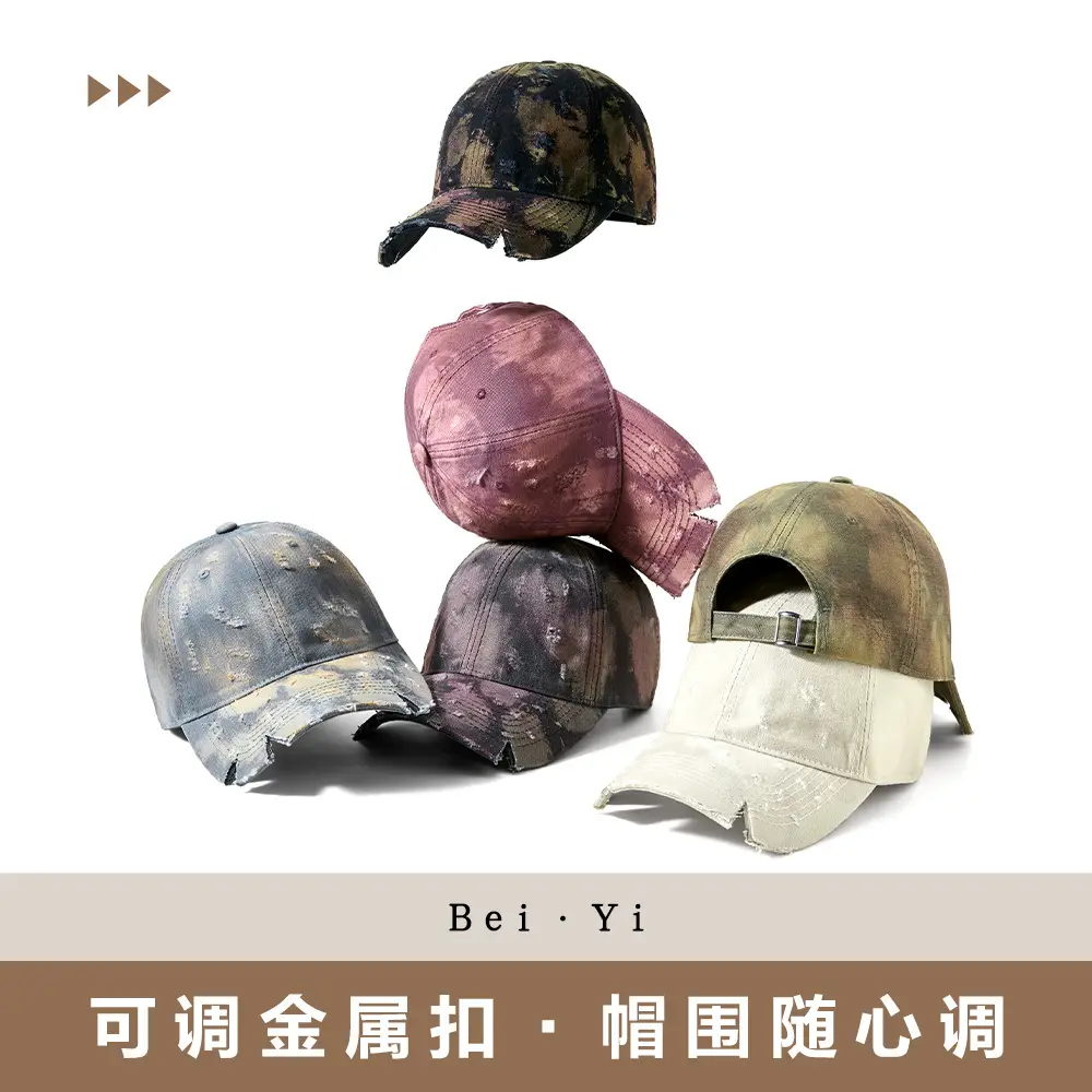 Women Tie-Dye Open Cross Ponytail Hat Gray