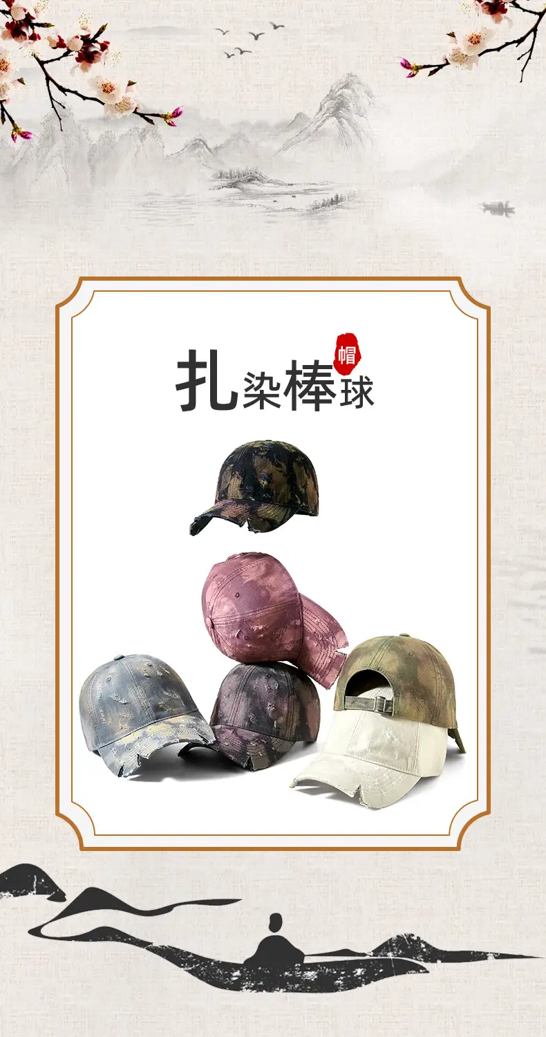 Women Tie-Dye Open Cross Ponytail Hat Gray — feature 1