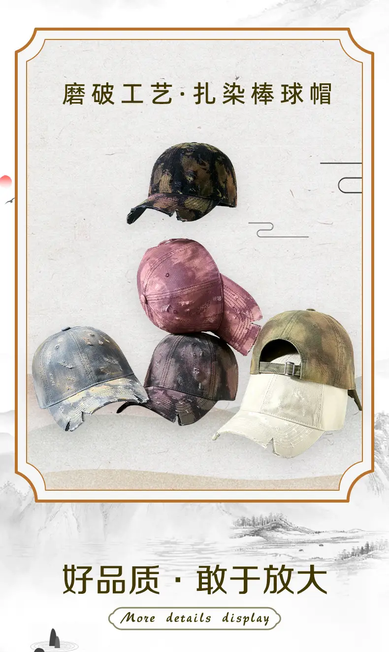 Women Tie-Dye Open Cross Ponytail Hat Gray — feature 10