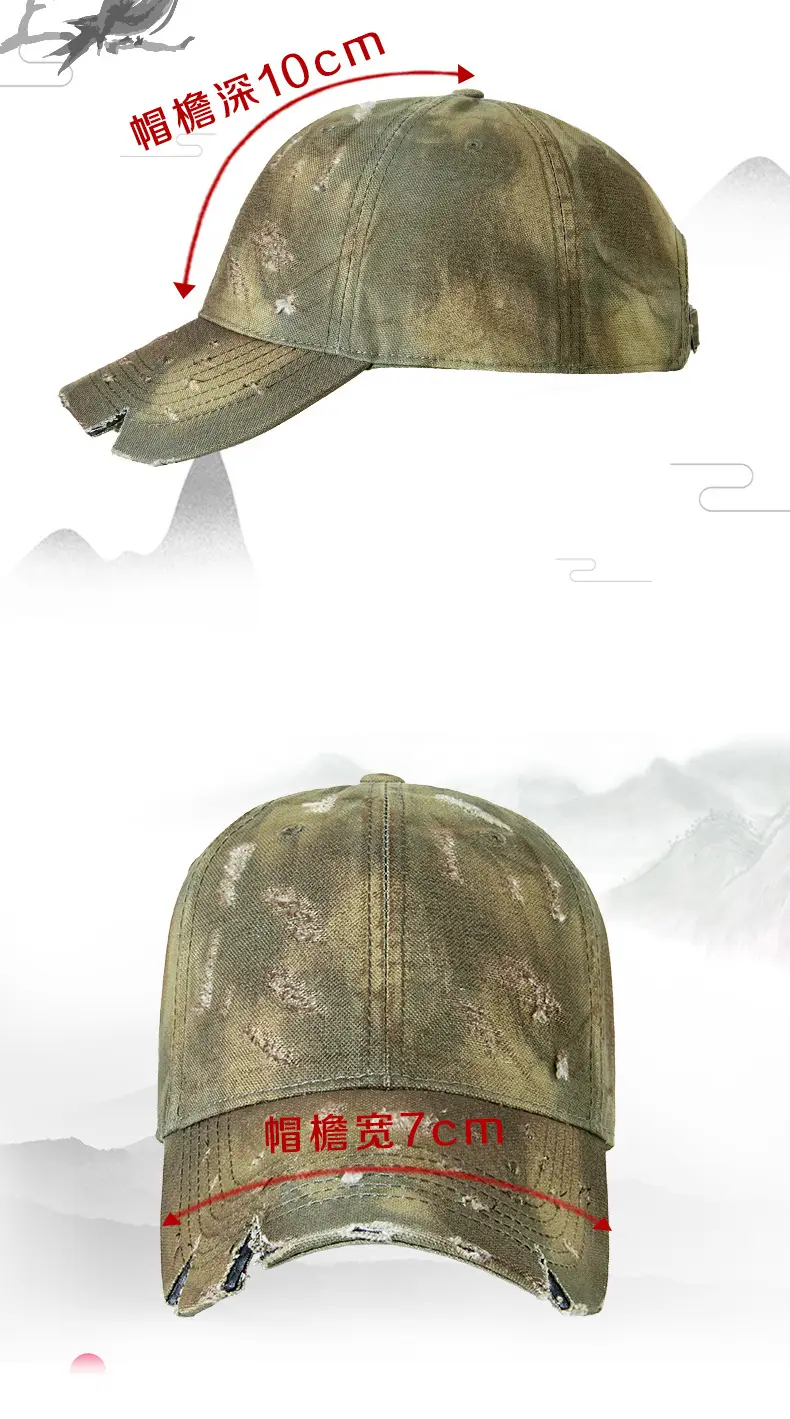 Women Tie-Dye Open Cross Ponytail Hat Gray — feature 12