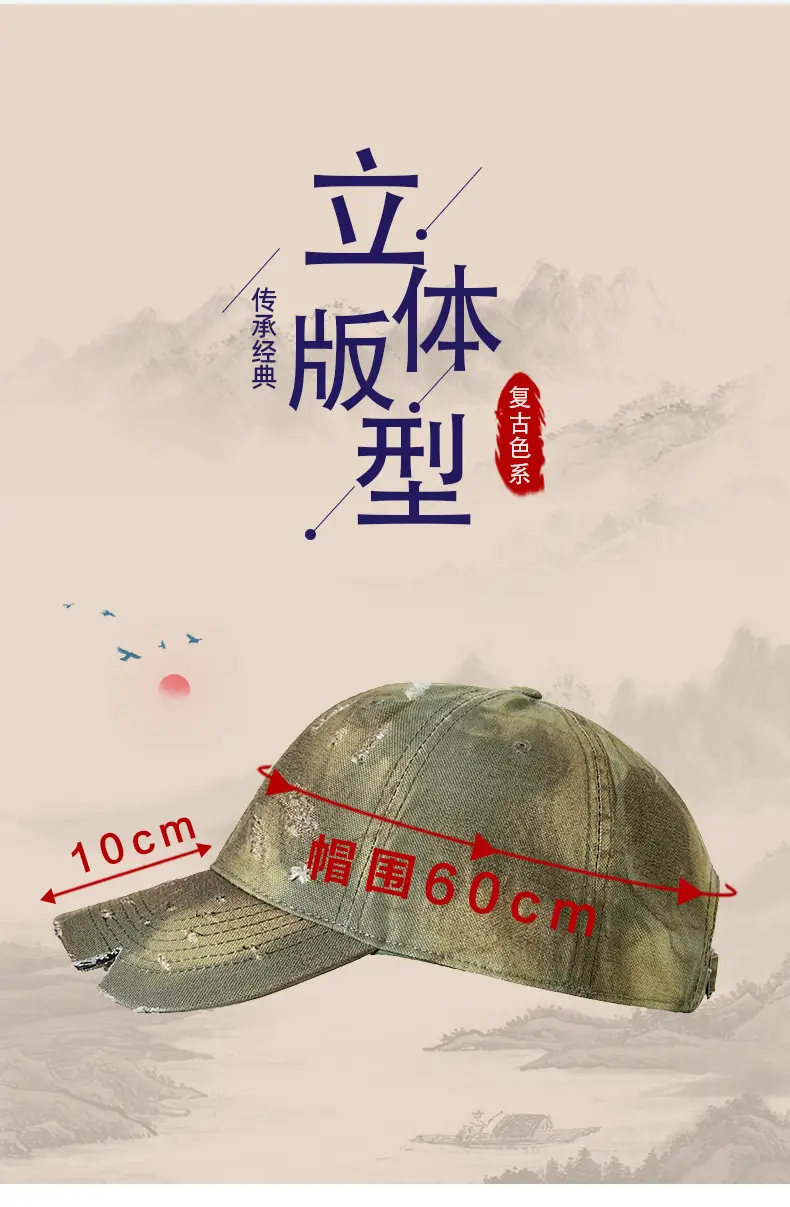 Women Tie-Dye Open Cross Ponytail Hat Gray — feature 6