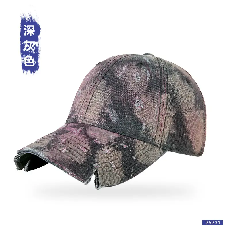 Women Tie-Dye Open Cross Ponytail Hat Gray