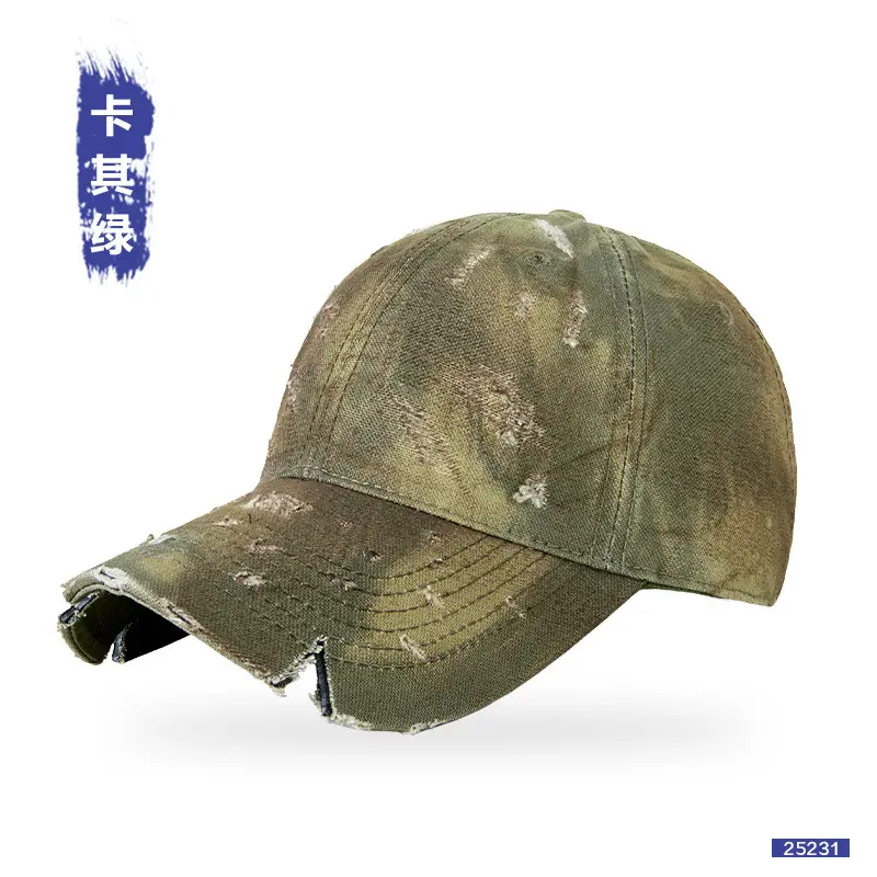 Women Tie-Dye Open Cross Ponytail Hat Gray