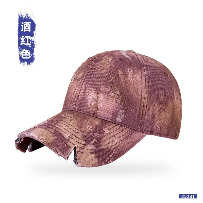 Women Tie-Dye Open Cross Ponytail Hat Gray