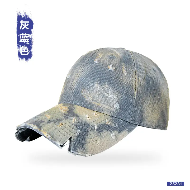 Women Tie-Dye Open Cross Ponytail Hat Gray