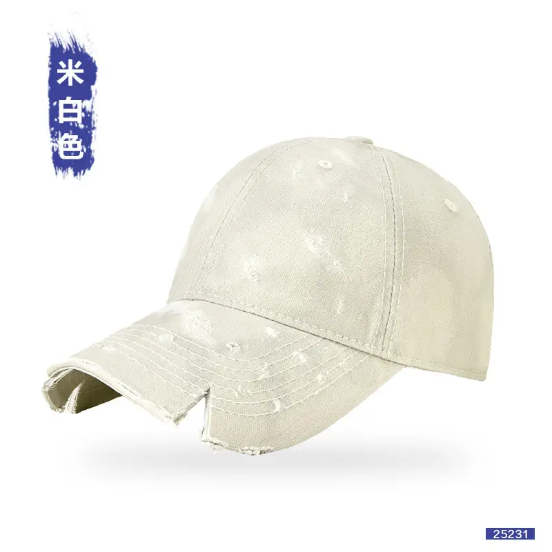 Women Tie-Dye Open Cross Ponytail Hat Gray