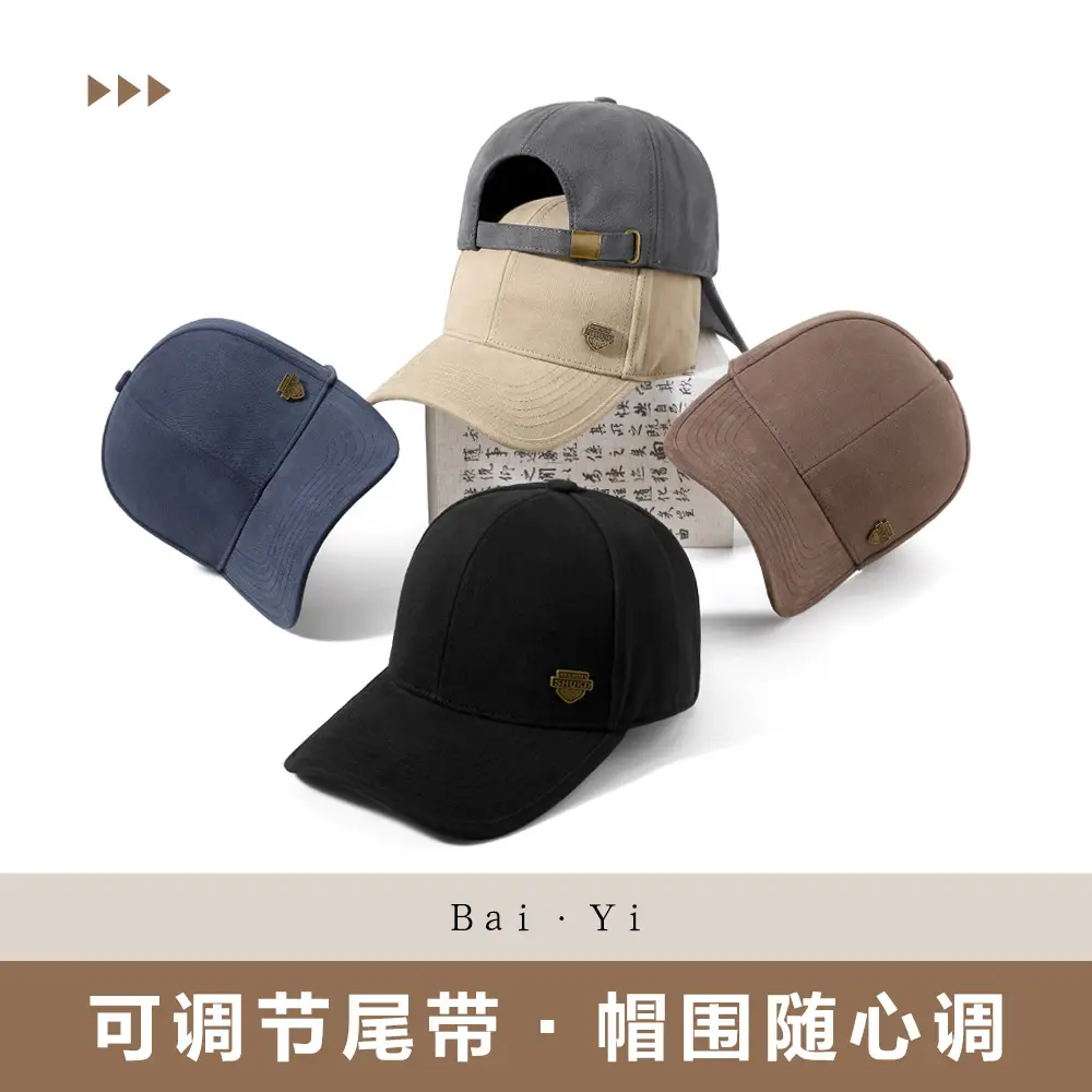 Men Winter Warm Brushed Cap Large Head Wide Brim - Image 8