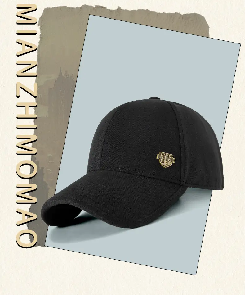 Men Winter Warm Brushed Cap Large Head Wide Brim — feature 3