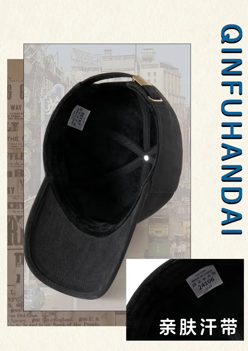 Men Winter Warm Brushed Cap Large Head Wide Brim — feature 5