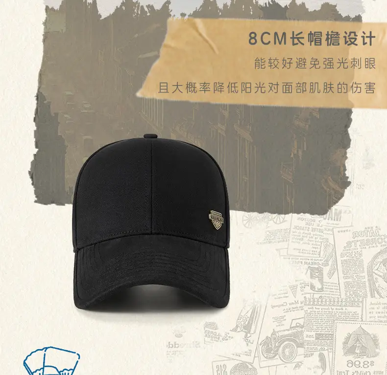 Men Winter Warm Brushed Cap Large Head Wide Brim — feature 7